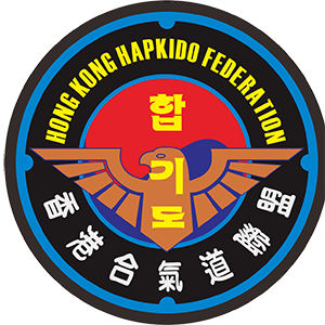 Hong Kong Hapkido Federation Logo